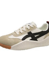 Moderne en ergonomische sneakers